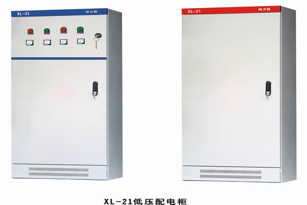 灵山3683配电-3683谈谈防水配电箱检修